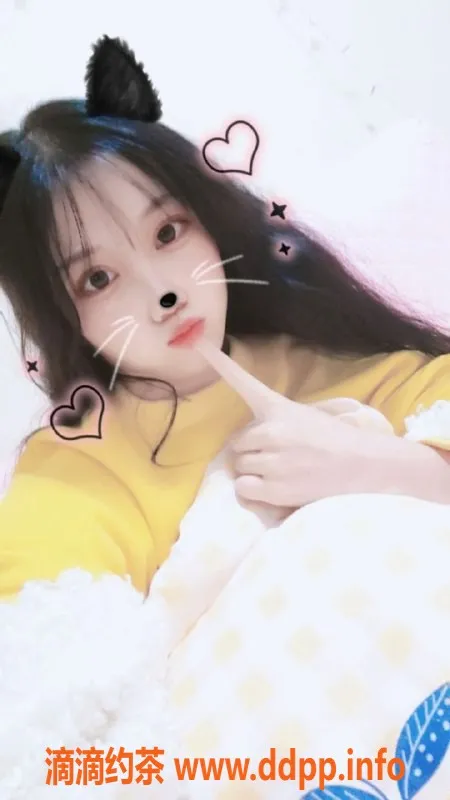 北京楼凤-朝阳区小熊熊，800起步，04年乖巧