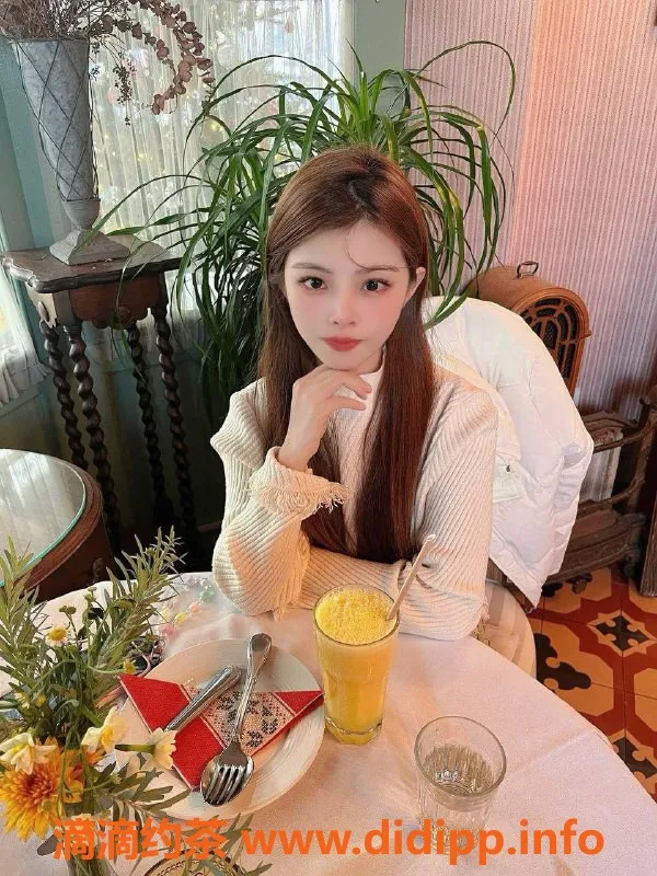 上海楼凤-浦东小乖福利拍卖，原价900现700