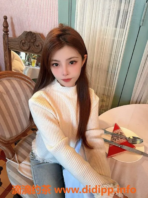 上海楼凤-浦东小乖福利拍卖，原价900现700