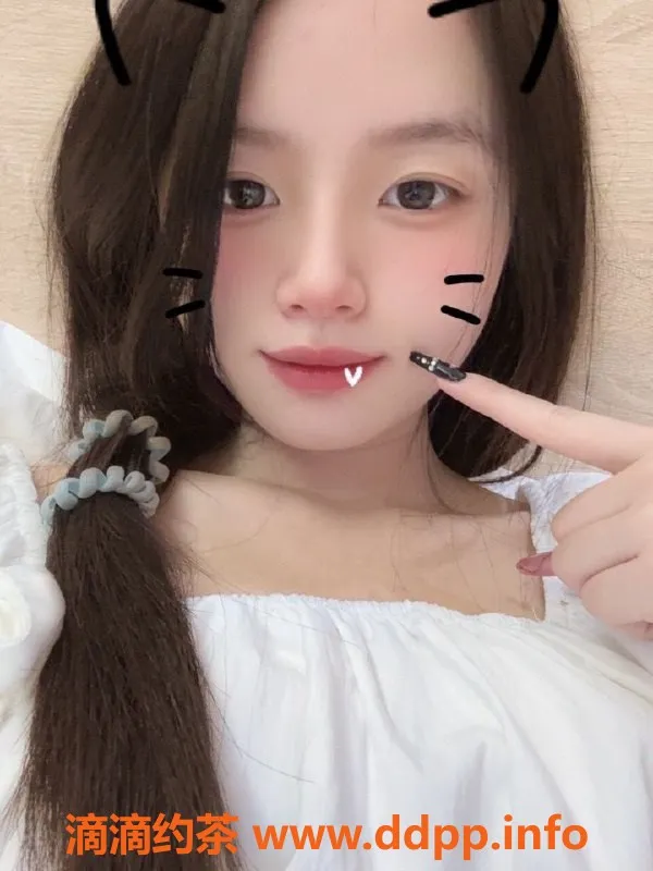 上海楼凤-闵行奶兔茜，34B嫩妹，42KG轻盈体验