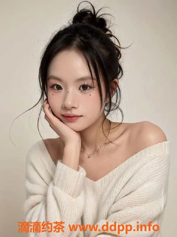 上海楼凤-闵行奶兔茜，34B嫩妹，42KG轻盈体验