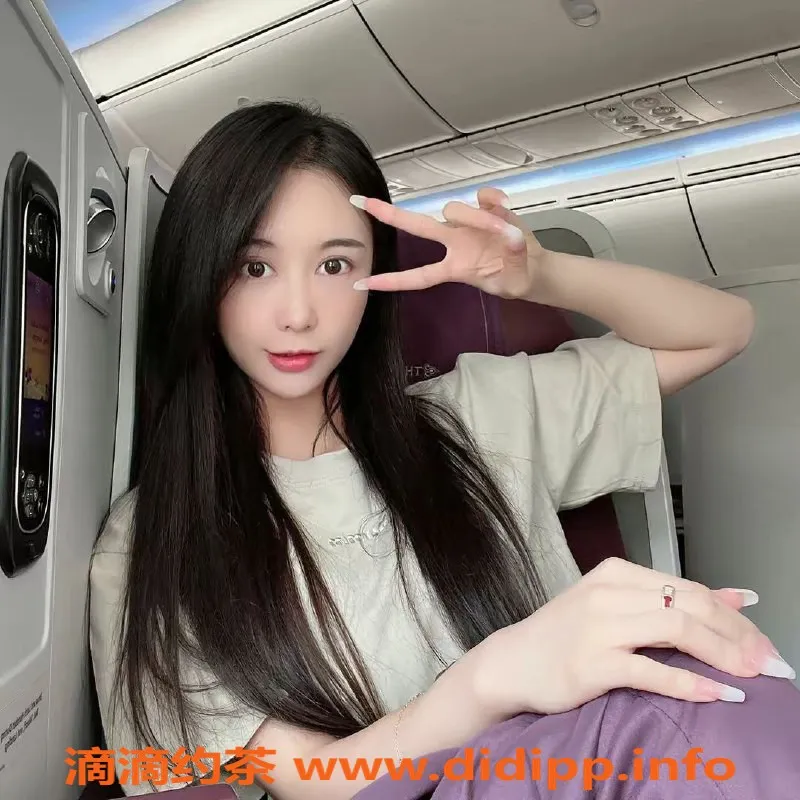 上海楼凤资源信息,珊珊少妇兼职，优质性爱体验1500起