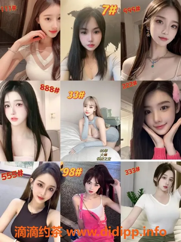 上海spa会所-黄浦龙凤全果4T促销，￥230起，嫩模欢迎