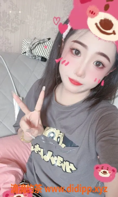 上海楼凤资源信息,浦东小欣 172身高 1100元优惠