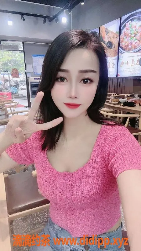 深圳楼凤-南山 温奶思，身高165cm，D罩杯，899起