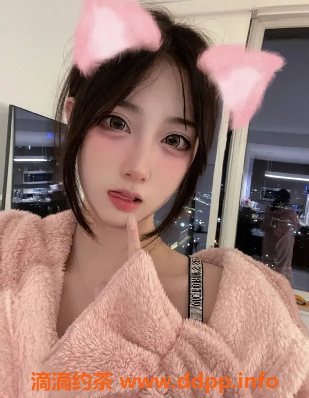 上海楼凤资源信息,静安宋宋福利价1600P，名额有限！