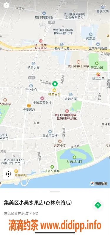 厦门楼凤-集美区嫩妹晴晴，电报老师，服务优质