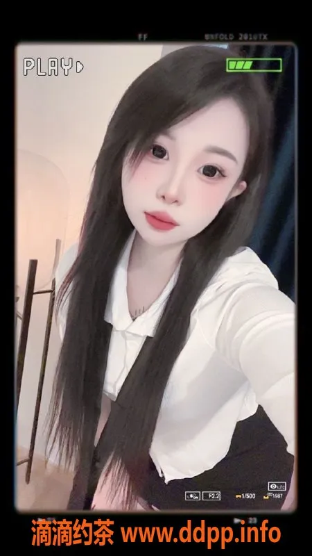 南京楼凤-江宁小不点，700p/1100pp，超值体验