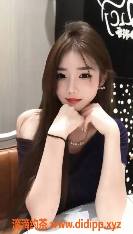 深圳上门服务-南山思思，168cm D杯，1200元上门服务