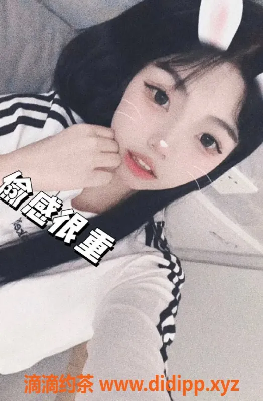 成都楼凤-嫩控必打卡！成华区17岁童颜巨乳露露服务