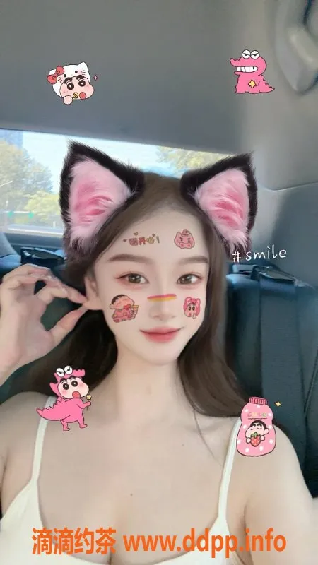 北京楼凤-朝阳青年路草药精，1200起步，口技一流