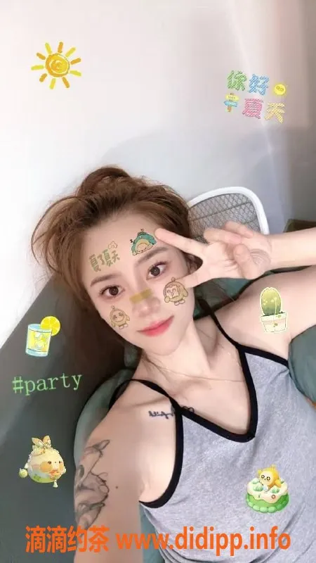 北京楼凤-丰台潇潇，167cm，46kg，千元档优质服务