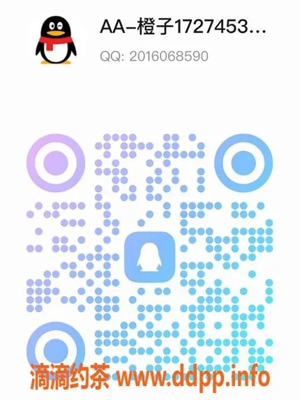 上海spa会所-松江御享高端油压会所，体验全裸4推服务！