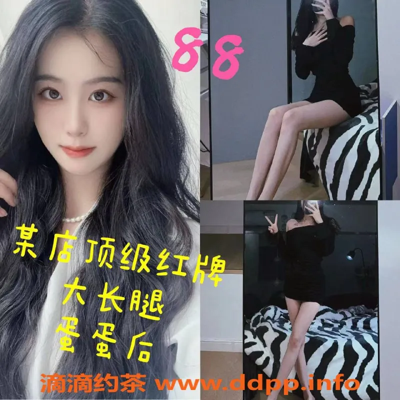 上海spa会所-松江御享高端油压会所，体验全裸4推服务！