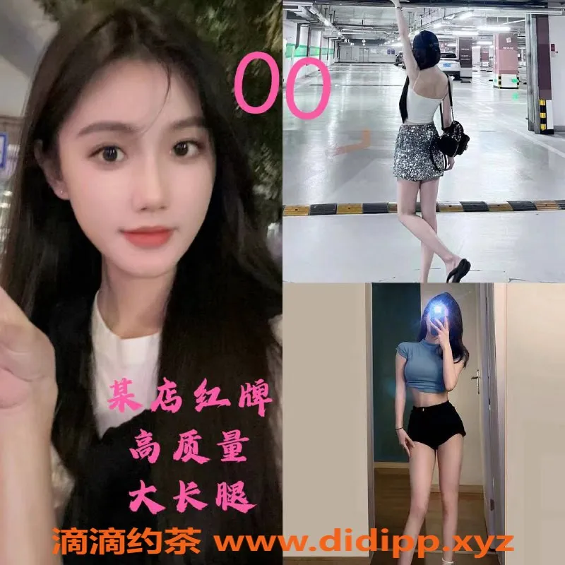 上海spa会所-松江御享高端油压会所，体验全裸4推服务！