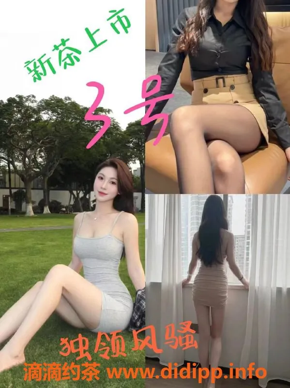 上海spa会所资源信息,松江御享高端油压会所，体验全裸4推服务！