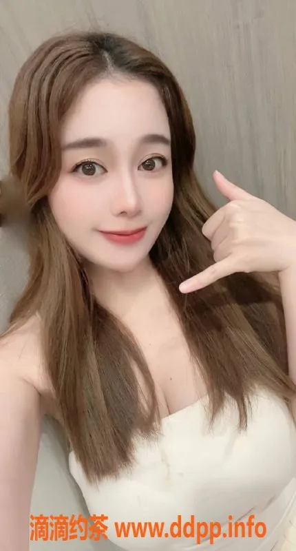 深圳楼凤-宝安蜜桃，700元一小时超值体验