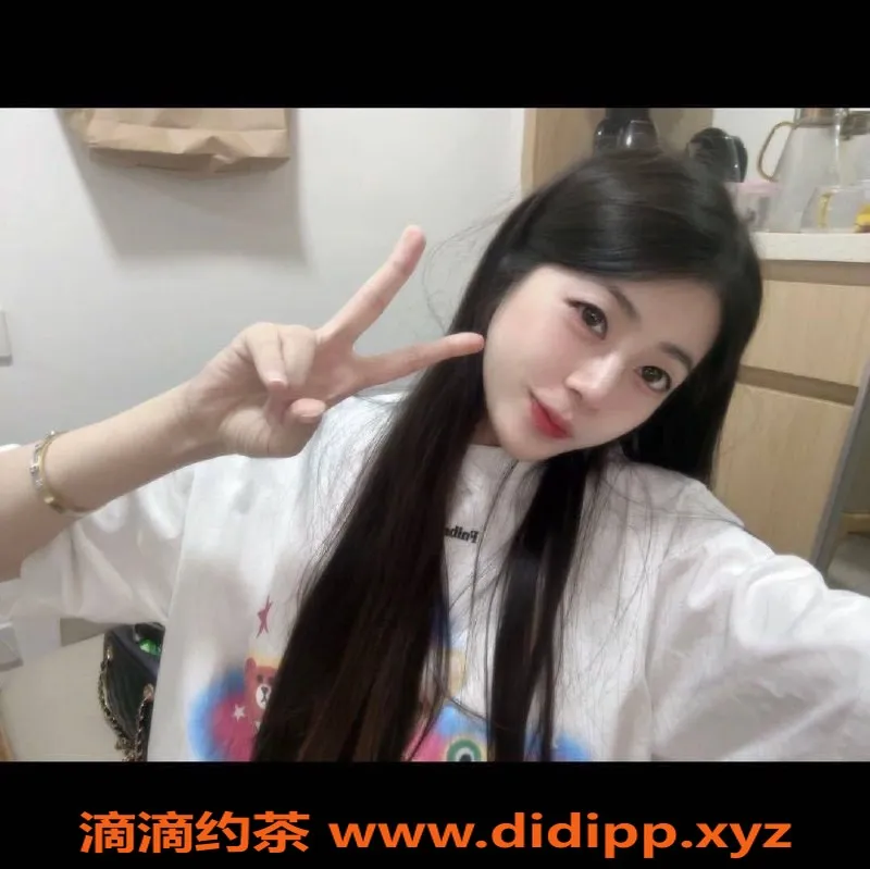 成都楼凤-成华区御姐心怡，收费7p，随时欢迎