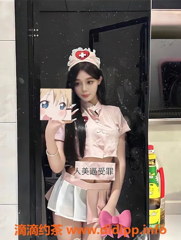 杭州楼凤-拱墅区19岁高颜值嫩妹预约服务