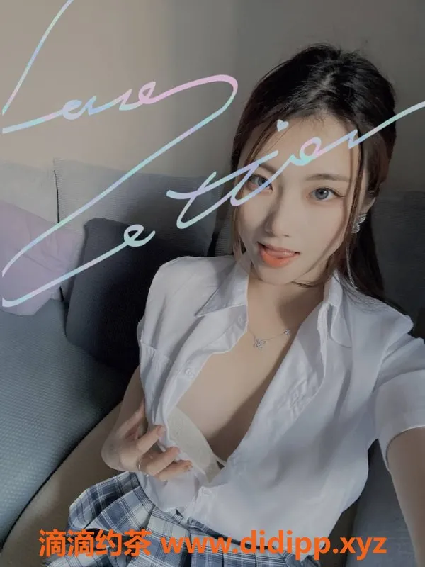 深圳楼凤-龙岗小鹿，800元服务，享受诱惑之夜