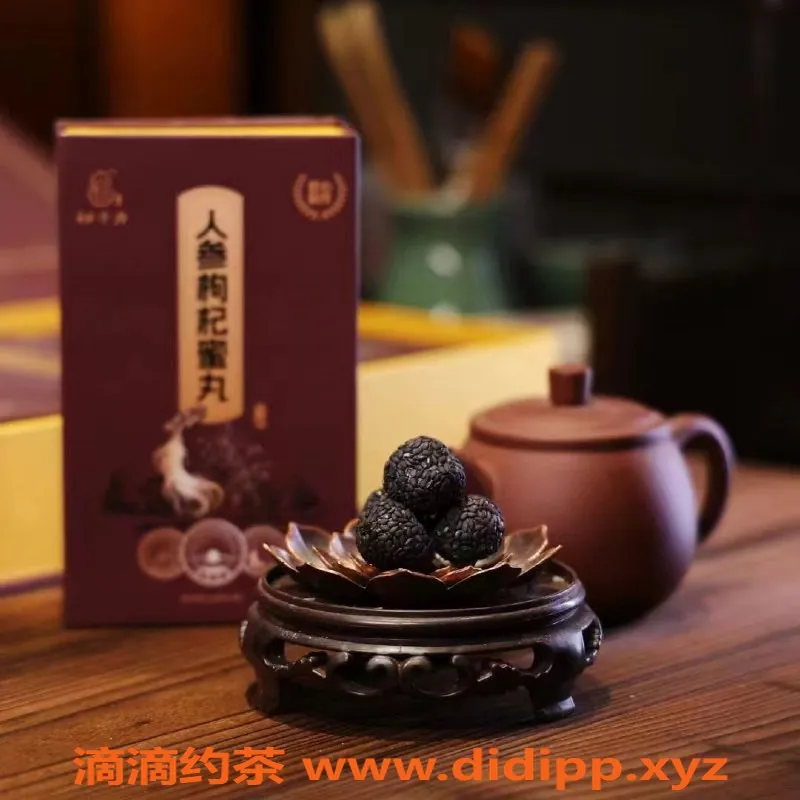 厦门楼凤-大力丸：男性健康必备，提升活力与精力