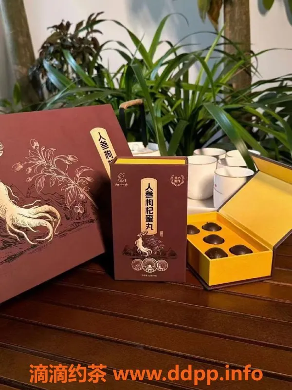 厦门楼凤-大力丸：男性健康必备，提升活力与精力