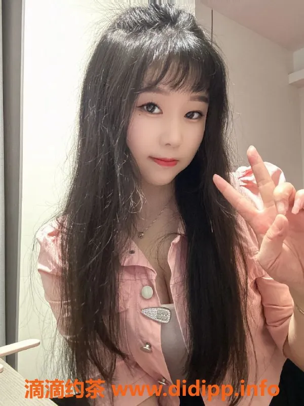 深圳楼凤-宝安果粒橙，800p超值体验