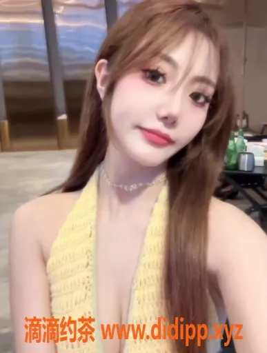 上海楼凤资源信息,静安周淑静，165cm C罩杯，1400元顶级服务