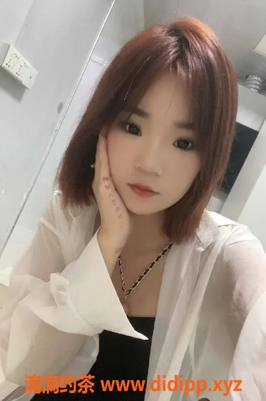 深圳楼凤资源信息,宝安小丸子 173cm B罩杯 700起步不错选择