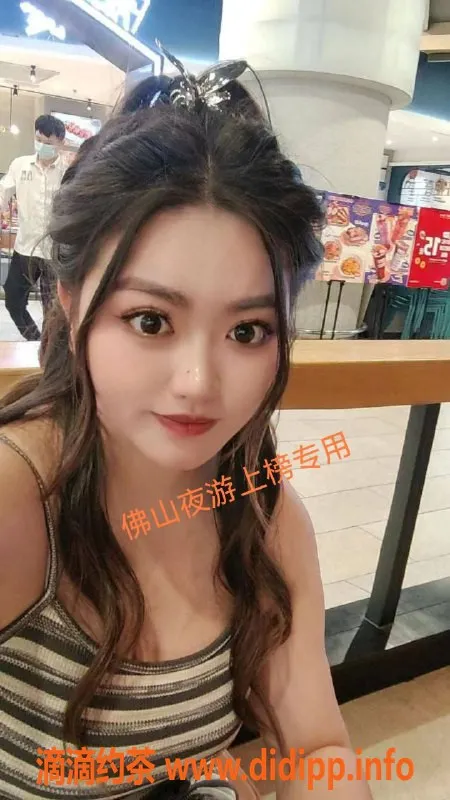 佛山楼凤资源信息,南海露娜已验证👌，服务优质，值得一试！