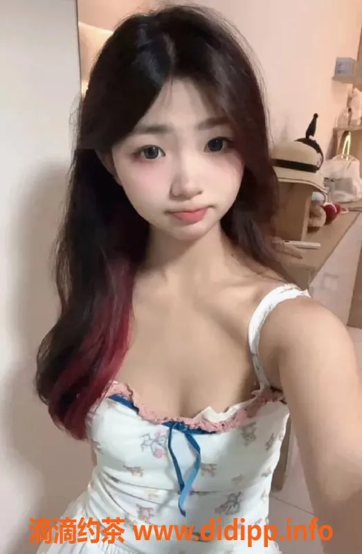 上海楼凤资源信息,徐汇嫩妹喵喵，160cm，41kg，1000P起