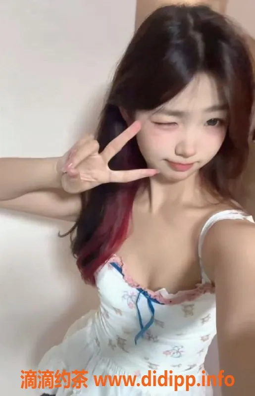 上海楼凤-徐汇嫩妹喵喵，160cm，41kg，1000P起