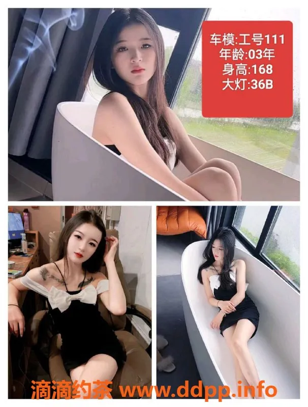 上海spa会所-古美SPA高颜值00后妹子，四推服务498元