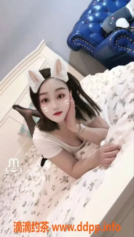 北京上门服务-兽兽 朝阳双井 163高 50kg 千元档服务