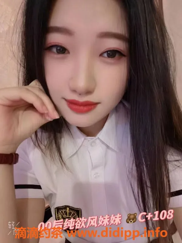 佛山spa会所-禅城嘉美沐足94场，398元起享受极品服务！