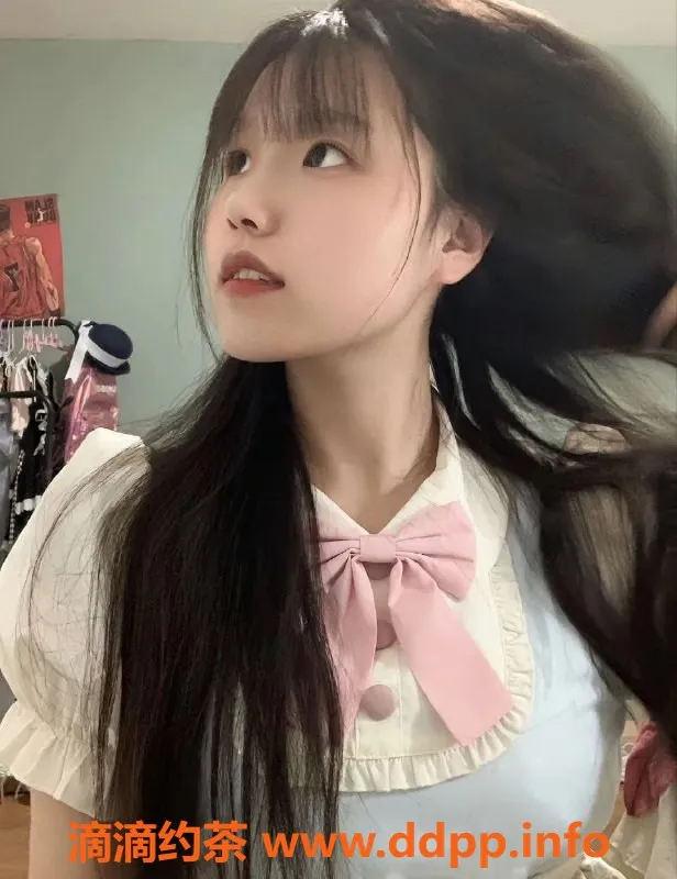 上海楼凤-静安小猫，163cm 41kg B+，仅需1000P起