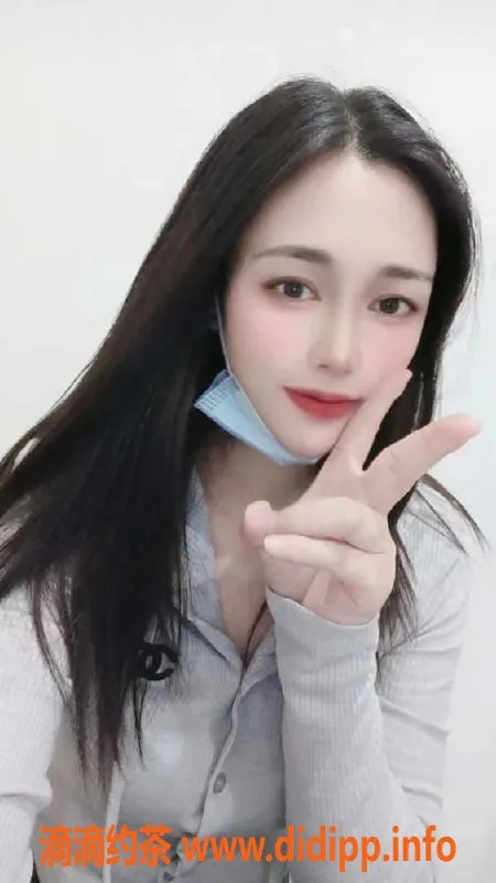 广州楼凤资源信息,海珠艺霏，24岁，165cm，34C，400元一次