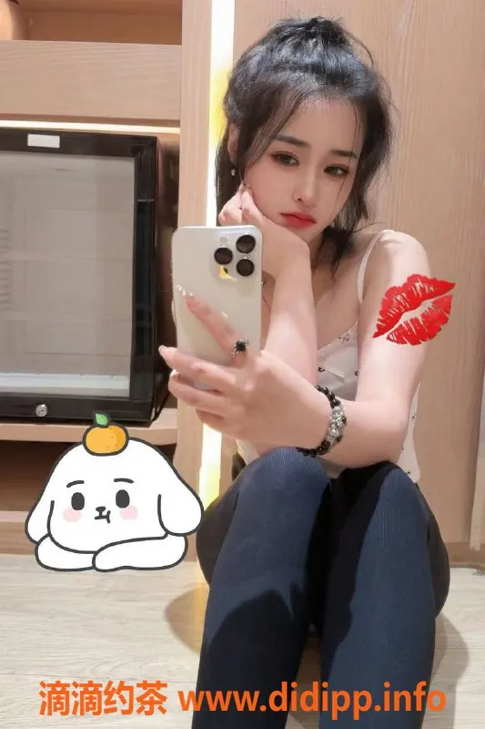 深圳楼凤-深圳罗湖#羽儿 23岁 168cm 99斤 值得一试！