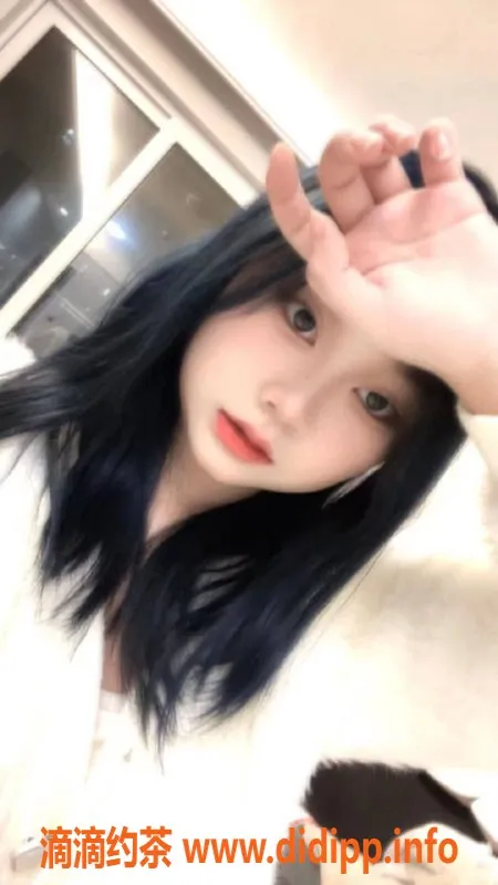 上海楼凤-徐汇妙妙，160cm B罩杯，800起的性价比之选