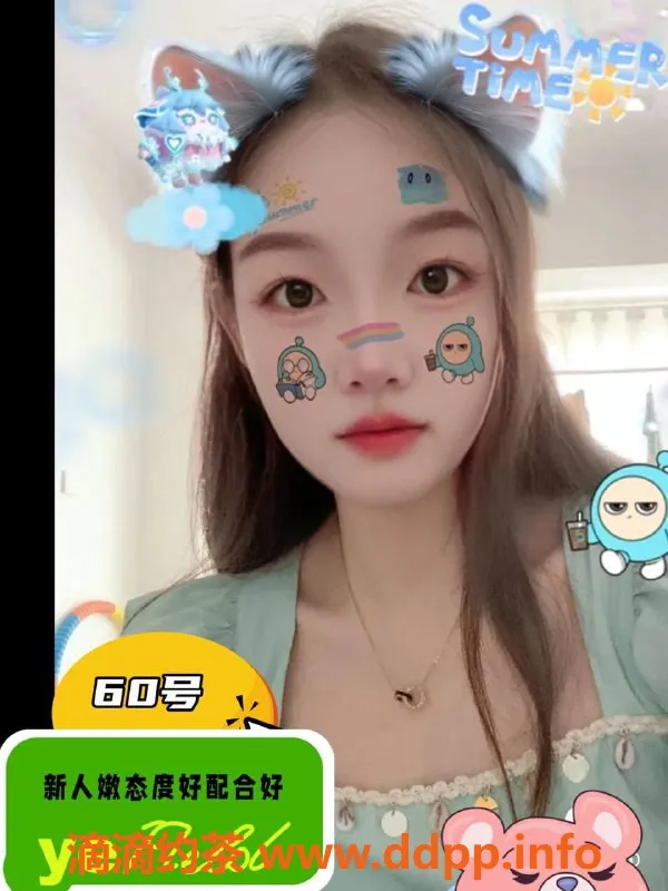 上海楼凤-夜色花桥毒龙 350元4T油压服务