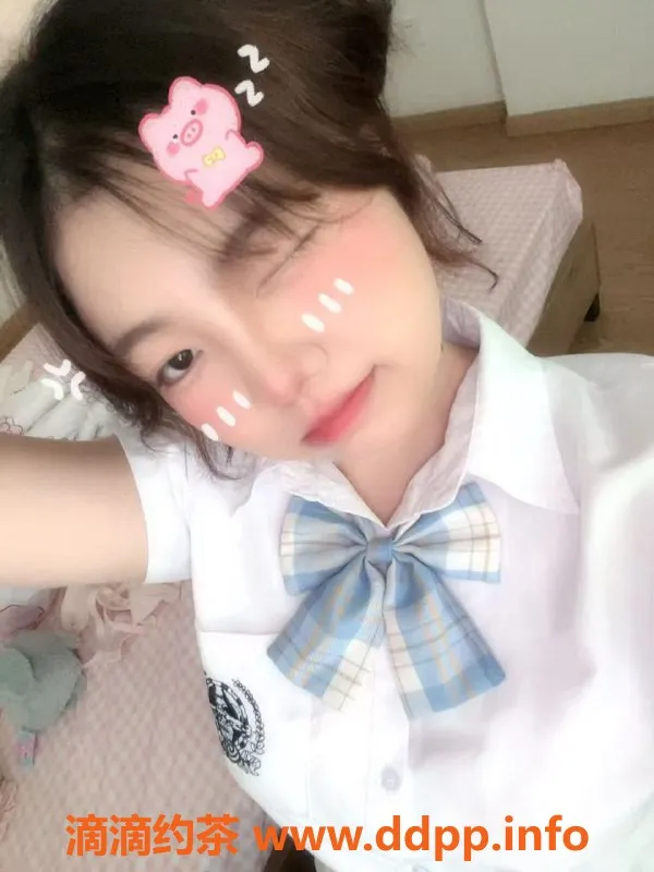 上海楼凤-普陀嫩妹妮妮，童颜巨乳36E，超值服务