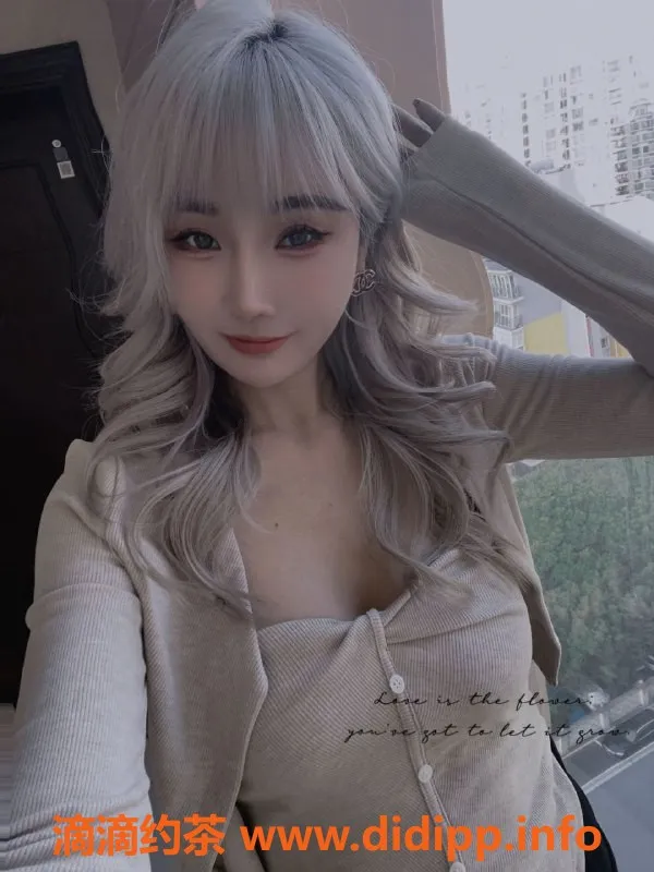 深圳楼凤资源信息,前海思思，声音甜美，服务一流