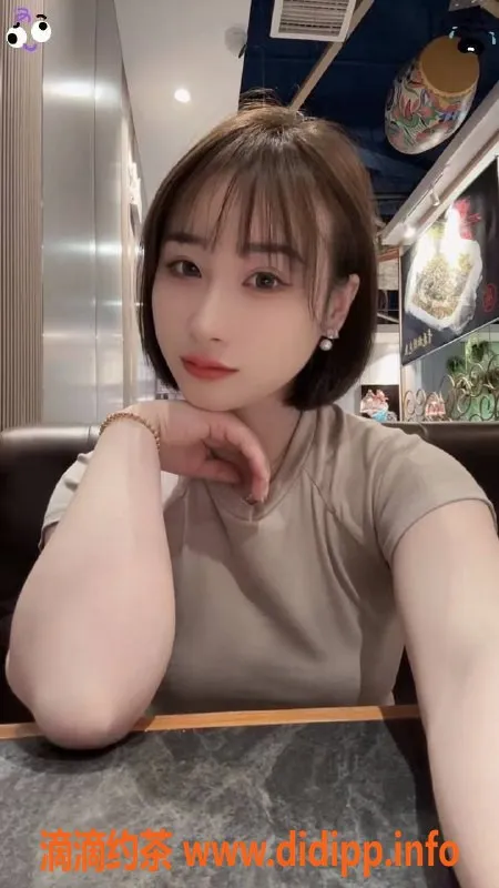 北京上门服务资源信息,丰台筱雅，160cm，47kg，陪浴服务，百元档