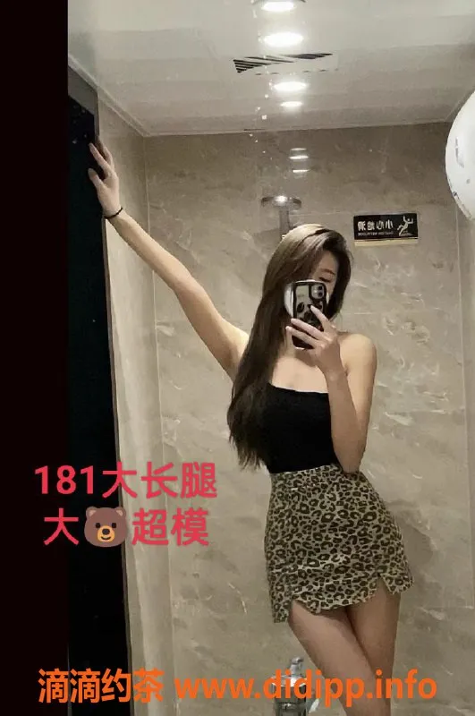 上海上门服务-上海高端外围服务，专属优质体验