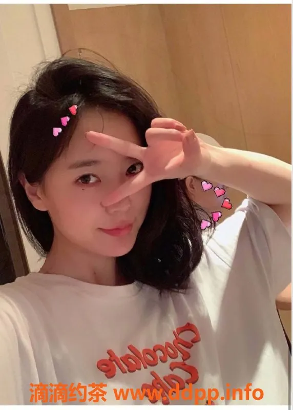 北京楼凤-湾湾甜妹SSP195，15Z起批发，潘家园体验！