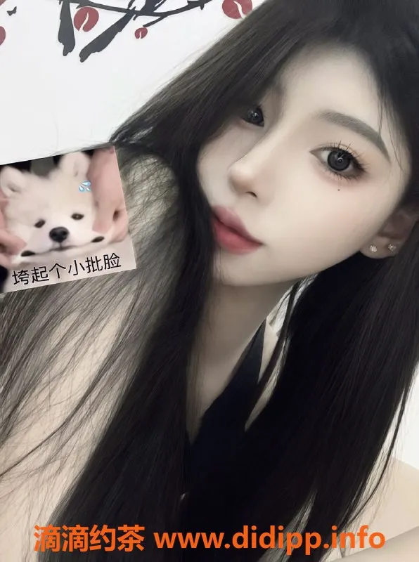 东莞楼凤资源信息,东莞沐妍165嫩妹 服务评价超高！