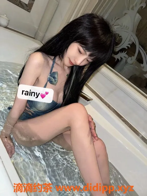 北京楼凤-朝阳双井忘雨，3000起步，口爆颜射服务！