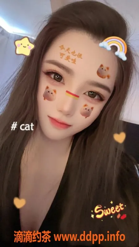 北京楼凤资源信息,昌平区姗姗：大胸御姐，600起步服务