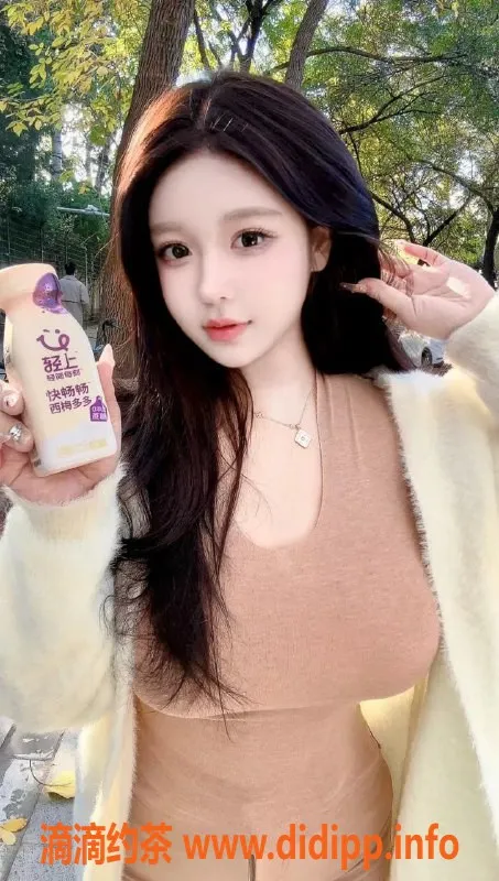 上海楼凤资源信息,闵行开开：171高、36F胸，时尚嫩妹等你来玩！