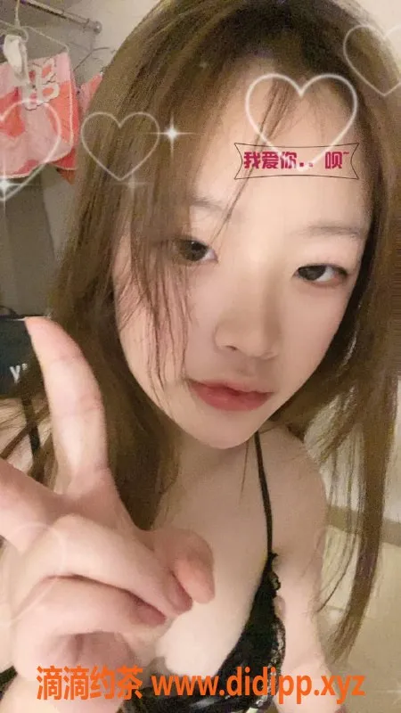 上海楼凤-徐汇李李，160cm B罩杯，超值服务！